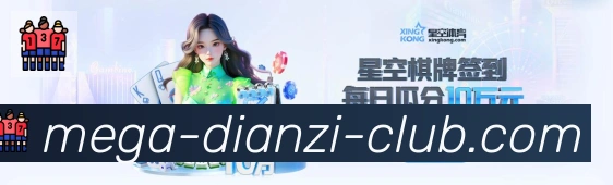 行业推荐
